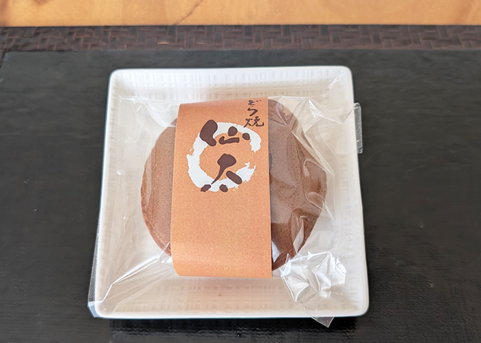 仙太郎どらやき